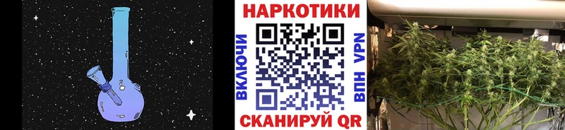Виды наркотиков купить Щёлково АМФ  МЕФ  ГАШ  СК 
