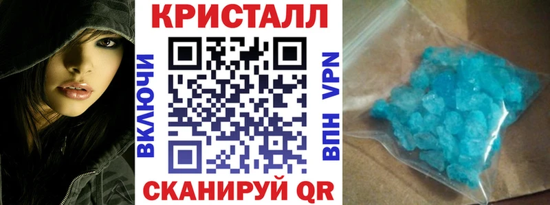 магазин    Щёлково  АМФЕТАМИН 97% 