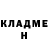 Бутират GHB Egor Grishkevich
