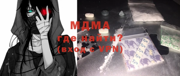 мефедрон VHQ Алзамай