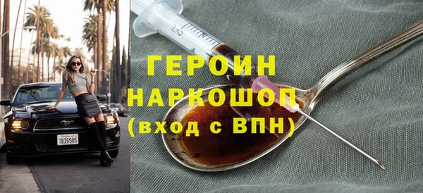 тгк Надым