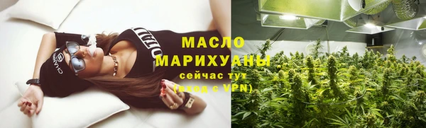 тгк Надым
