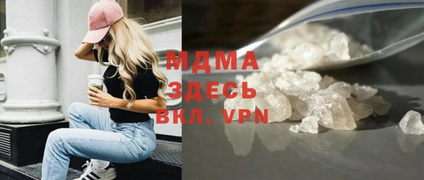 эйфоретик Алексеевка