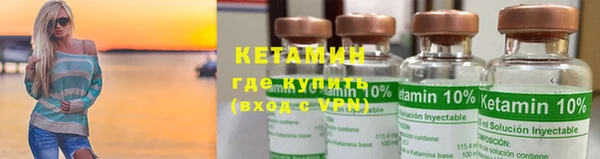 ECSTASY Наволоки