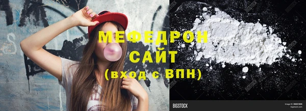 ECSTASY Наволоки