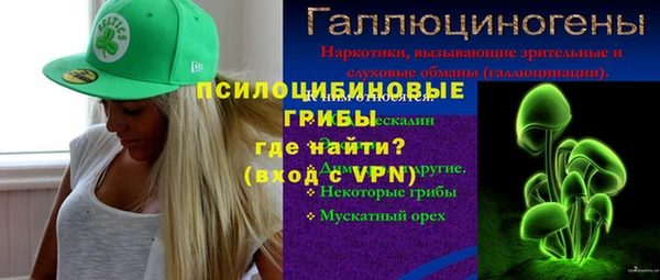 MDMA Premium VHQ Абаза