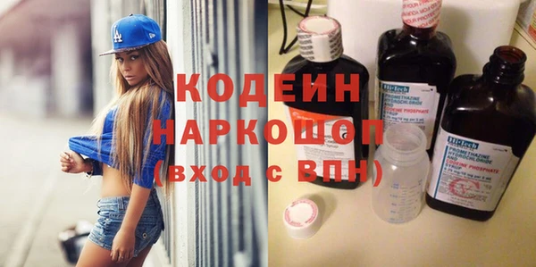 ECSTASY Наволоки