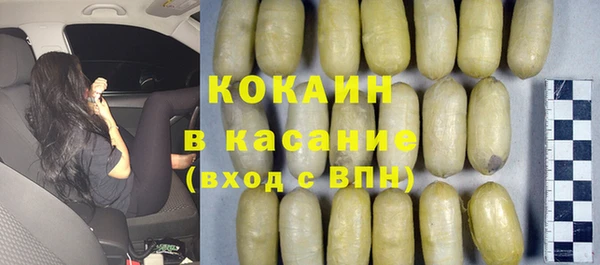 мефедрон VHQ Алзамай